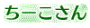 [q