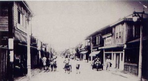 市制施行(昭和22年)当時の茅ヶ崎銀座通り